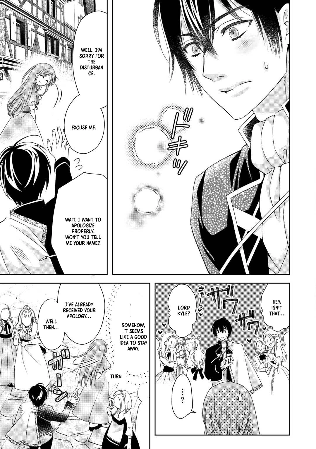 The Poor Lord’s Daughter Brings Happiness to Everyone in the Royal Capital Chapter 1 Page 11